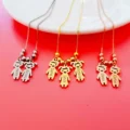Child Name Necklace For Mother