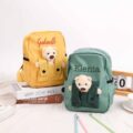 Kindergarten Christmas Gifts